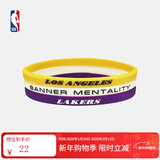 NBA官方-湖人/勇士三条装细硅胶手环-男女篮球体育运动休闲潮流配饰 湖人队
