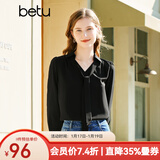 百图betu女装春季新款衬衫飘带设计感温柔雪纺长袖衬衫女2302T34 黑色 L