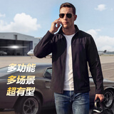 龙牙四代龙牙寒锋战术软壳夹克加强版立领户外休闲运动机能夹克外套男 极夜黑 2XL 180/100A 重146-174斤