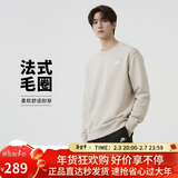 耐克（NIKE）男运动服春秋季套头毛圈卫衣轻盈舒适BV2667-104 土褐 2XL 