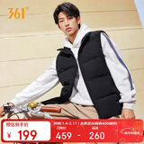 361°羽绒马甲男秋冬季新款雨屏保暖运动休闲跑步立领外套652544401-5