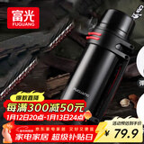 富光保温壶不锈钢大容量保温瓶车载真空保温水壶户外保温壶1200ML
