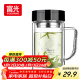 富光双层玻璃杯商务泡茶杯子 大容量男女耐热办公水杯带把黑色320ml