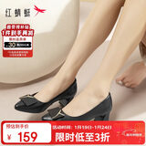 红蜻蜓时尚方扣通勤高跟鞋女士单鞋气质优雅粗跟女鞋WLB33095 黑色 39