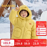 巴拉巴拉童装儿童羽绒服男童女童冬装厚款连帽外套立体造型可爱萌 深土黄30819（白鸭绒） 110 cm（充绒量82g）