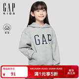 盖璞男女童2025秋季新款Logo胶印抓绒套头连帽衫儿童装卫衣 浅灰色 90 cm(1-2岁) 亚洲尺码