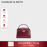 CHARLES&KEITH鳄鱼纹凯莉包手提斜挎婚包包女包生日礼物新年礼物CK2-50270880-1 Burgundy葡萄酒红色 S