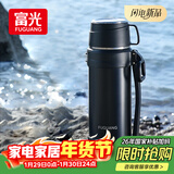 富光保温壶304不锈钢大容量保温暖水瓶车载真空户外旅行壶便携2000ML