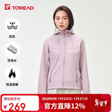 探路者（TOREAD）软壳服女 秋冬户外防风保暖加绒软壳衣徒步旅行夹克衫登山服外套