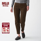MUJI MUJI 女式 弹力灯芯绒 锥形裤 BEE01C0A 深咖啡色 S