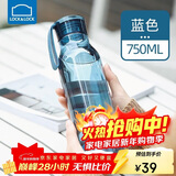 乐扣乐扣（LOCK&LOCK）夏季运动水杯简约塑料杯户外便携水壶男女学生杯子蓝色750ML