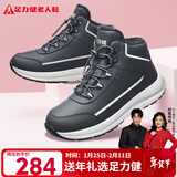 足力健冬季中老人加厚加绒休闲棉鞋石墨烯保暖鞋2493227J 碳灰-男 40 
