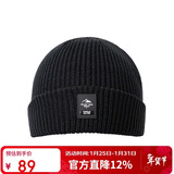 探路者（TOREAD）帽子 秋冬男女通用防风保暖弹力针织帽户外套头帽TELLCM90744黑色