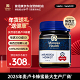 蜜纽康（Manuka Health）年货礼品麦卢卡蜂蜜(MGO115+)(UMF6+)1kg 新西兰原装进口