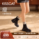 接吻猫KISSCAT江疏影同款追风靴冬新款加绒厚底烟筒靴增高切尔西短靴 黑色 牛皮革 37