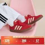 adidas「T头鞋」VL COURT复古休闲板鞋德训鞋男女阿迪达斯轻运动 浅猩红/暖香草色/黄色   43