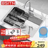 BSITN 厨房洗菜盆大单槽加厚不锈钢一体洗碗水槽手工盆台中台下盆BS004