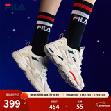 斐乐（FILA）男鞋跑步鞋轻便运动鞋情侣款男女透气慢跑鞋老爹鞋男子休闲鞋 微白/火红-WR 40
