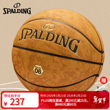 斯伯丁（SPALDING）篮球飞行员06防尘吸湿十字型颗粒PU皮室内外通用7号成人青少年
