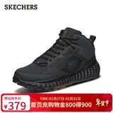 斯凯奇（Skechers）新年礼物男鞋冬户外休闲鞋复古老爹鞋运动鞋中帮靴时装靴51943