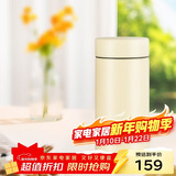 虎牌（TIGER）迷你口袋杯轻量便携双层真空保温保冷杯MMP-B20C-YP日光黄200ml