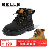 百丽童鞋秋冬靴子中大童马丁靴短靴男女童儿童英伦皮靴 黑色33码