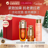 娇韵诗Clarins弹簧水200ml+双萃75ml+眼霜20ml保湿水乳新年生日新年礼物