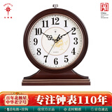 北极星（POLARIS）挂钟 古典欧式座钟表复古静音客厅装饰台钟创意卧室床头时钟
