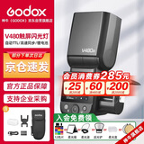 神牛V480触屏机顶闪光灯高速同步TTL锂电池热靴灯外拍便携婚礼摄影灯 【索尼版】