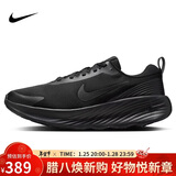 耐克NIKE训练鞋男减震LEGEND ESSENTIAL 4运动鞋FV5285-001黑灰42.5