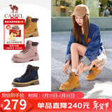骆驼（CAMEL）【山越】工装靴女新款厚底马丁靴 L25W076018 土黄(反绒皮) 37