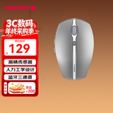 CHERRY樱桃 战帝 无线鼠标蓝牙 电竞游戏办公轻音时尚轻盈JW7500对称轻音鼠标300天超长续航 银色