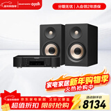 马兰士（MARANTZ）CD6007+普乐之声A200 cd机有源HIFI音响蓝牙5.3发烧监听音箱家用电脑电视音箱 黑色