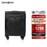 新秀丽（Samsonite）行李箱20英寸拉杆箱商务旅行大容量软箱旅行箱BP0黑色托运箱