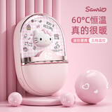 嘉柏兰三丽鸥hellokitty暖手宝充电式凯蒂猫暖手袋生日情人节礼物送女友 三丽鸥正版【凯蒂猫】五档温控 充电暖手二合一+小夜灯+智能数显