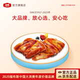 姐妹厨房 大成照烧味早餐腿排 1kg 鸡腿排炸鸡排 汉堡鸡排炸鸡 烧烤腿排