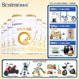 合生元（BIOSTIME）派星 较大婴儿配方奶粉 2段 6-12个月 原装进口 新国标 800g 6罐 （礼品可更换）