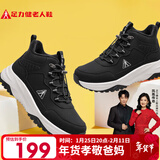 足力健【年货礼】老人鞋冬季加厚加绒雪地靴保暖鞋25932018J 男 黑色 44