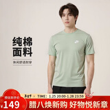 耐克NIKE男子短袖T恤 针织无领 运动休闲 经典简约AR4999-371绿 2XL