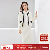 尚都比拉毛呢小香风套装女秋冬撞色圆领外套高腰裙子两件套 栀子白 M 
