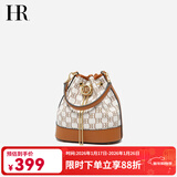HR赫莲娜包包女包通勤斜挎包女菜篮子女士印花水桶包生日礼物 米白色