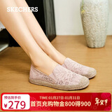 斯凯奇（Skechers）女鞋秋季渔夫鞋单鞋新中式蕾丝平底鞋浅口一脚蹬通勤鞋113025