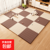 【无毒无甲醛】防水防污泡沫拼接垫儿童爬行垫可擦洗地垫 米色+咖色-送边条 60*60*2.5cm厚【12片/升级无味】