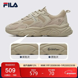 FILA 斐乐官方男鞋火星2代老爹鞋跑步鞋复古运动鞋休闲鞋