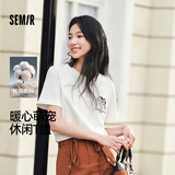 森马（Semir）[商场同款]短袖T恤女小狗刺绣夏季2025宽松衣服休闲101325100092