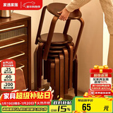 家逸凳子可叠放实木小板凳家用圆凳简约换鞋凳餐桌凳椅子创意矮凳