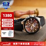 卡西欧（CASIO）商务休闲皮带钢带手表男日韩腕表防水石英男士手表送男友新年礼物 EFS-S630BL-5A人造蓝宝石镜面