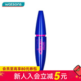 美宝莲（MAYBELLINE）新年礼物 【屈臣氏】美宝莲  飞箭睫毛膏黑色10毫升
