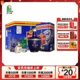 伊力特蓝王 浓香型白酒 52度  500ml*6瓶 整箱装