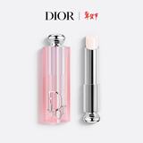 迪奥Dior魅惑润唇膏000透明色男生女生通用滋润口红生日礼物 新年礼物